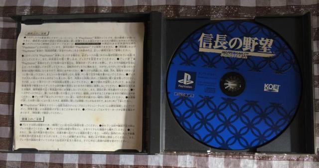 PS 信長の野望 戦国群雄伝 攻略本セット ハイパーガイドブック ハンドブック 武将FILE < ゲーム本体/ソフト PS 信長の野望 戦国群雄伝 攻略本セット ハイパーガイドブック ハンドブック 武将FILE < ゲーム本体/ソフトの