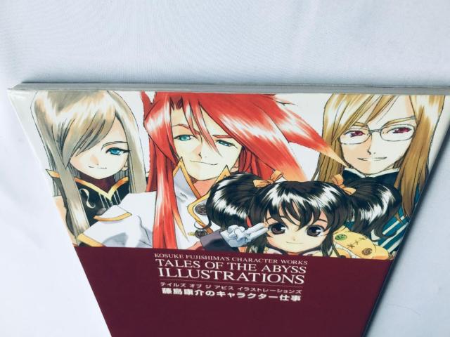 テイルズ オブ ジ アビス イラストレーションズ 藤島康介のキャラクター仕事 Tales Abyss Illustrations < ゲーム本体/ソフト テイルズ オブ ジ アビス イラストレーションズ 藤島康介のキャラクター仕事 Tales Abyss Illustrations < ゲーム本体/ソフトの