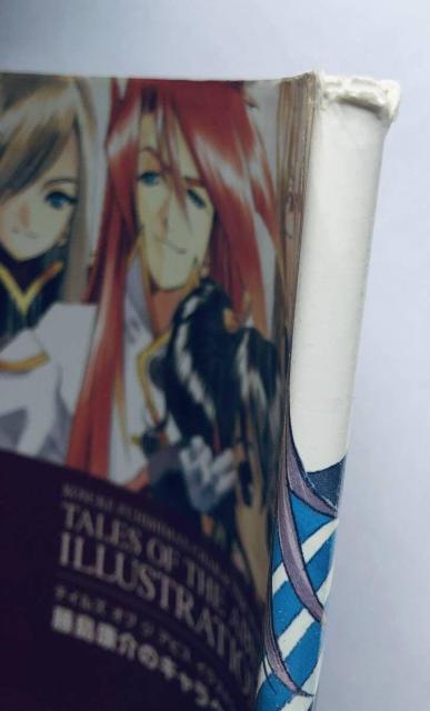 テイルズ オブ ジ アビス イラストレーションズ 藤島康介のキャラクター仕事 Tales Abyss Illustrations < ゲーム本体/ソフト テイルズ オブ ジ アビス イラストレーションズ 藤島康介のキャラクター仕事 Tales Abyss Illustrations < ゲーム本体/ソフトの