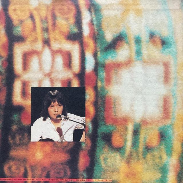 吉田拓郎 / 明日へ向かって走れ < CD/DVD/ビデオ 吉田拓郎 / 明日へ向かって走れ < CD/DVD/ビデオの