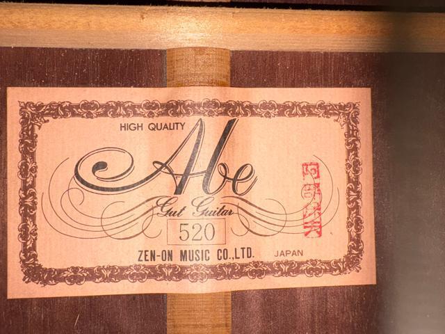 ゼンオン Abe Gut Guitar モデル520 ケース付1933-05-1 < ホビー  ゼンオン Abe Gut Guitar モデル520 ケース付1933-05-1 < ホビーの