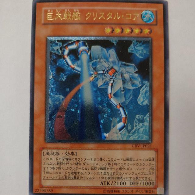 VY@́@NX^ERA@AeBbgA   g[fBOJ[h 