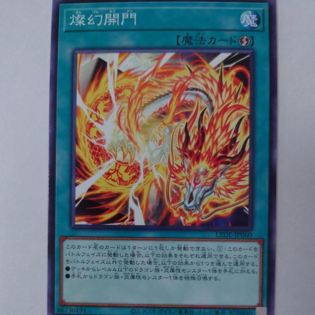 VY@WJ@m[}   g[fBOJ[h 