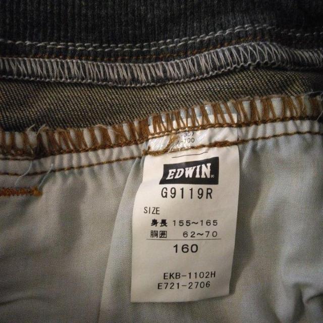 新品 ウエストリブデニムパンツ 160 青系 EDWIN < ブランド 新品 ウエストリブデニムパンツ 160 青系 EDWIN < ブランドの