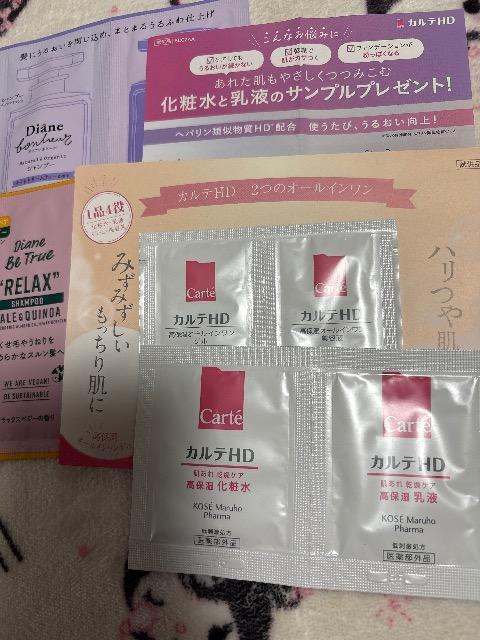 ダイアンシャンプー★カルテHD化粧水.乳液.美容液.ゲル < 香水/コスメ/ネイル ダイアンシャンプー★カルテHD化粧水.乳液.美容液.ゲル < 香水/コスメ/ネイルの