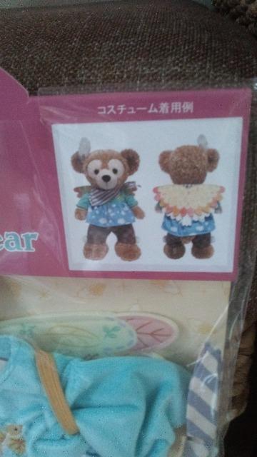 リゾートウィッシングウィングスダッフィーコスチューム < インテリア/ライフ リゾートウィッシングウィングスダッフィーコスチューム < インテリア/ライフの