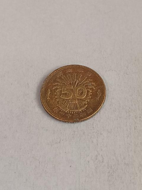 ��^50�K�����ݏ��a21�N 