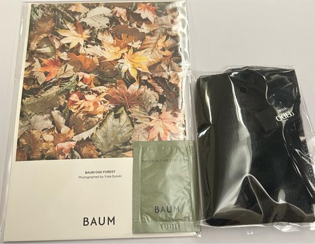 資生堂&BAUMセット < ブランド 資生堂&BAUMセット < ブランドの