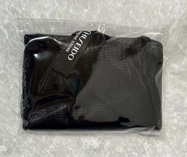 資生堂&BAUMセット < ブランド 資生堂&BAUMセット < ブランドの