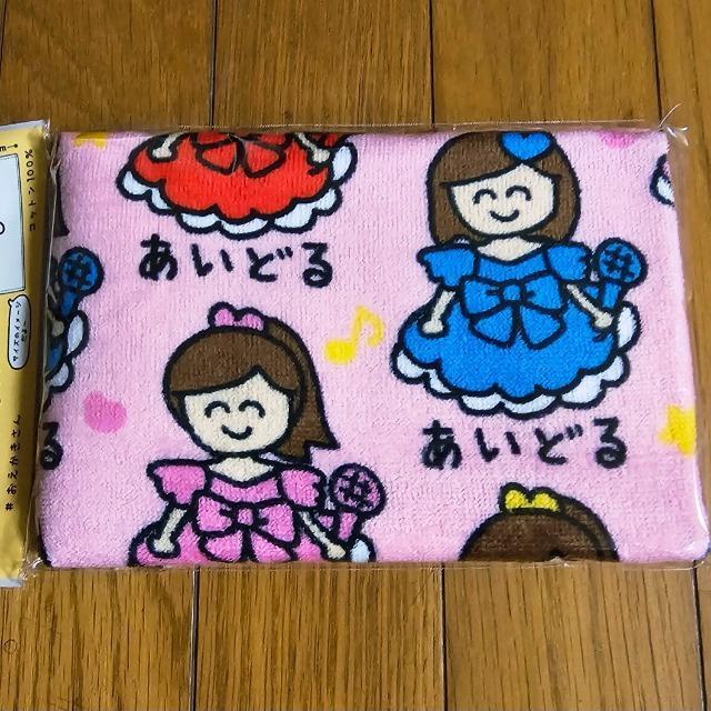 あいどる タオル おえかきさん < インテリア/ライフ あいどる タオル おえかきさん < インテリア/ライフの