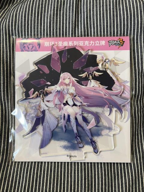 ����3rd �����V���[�Y �A�N�����X�^���h ����̐l �G���V�A �� �z�r�[�� 