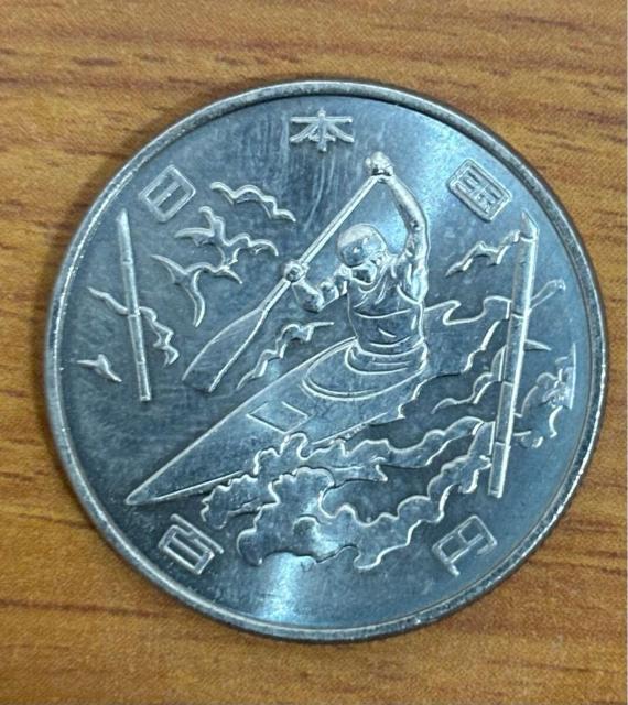 �y���������z25-21:����2020�I�����s�b�N���Z���L�O100�~�N���b�h�� �J�k�[ 1��  �� �z�r�[�� 