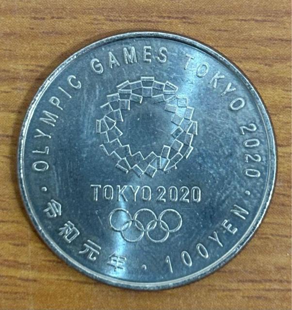 �y���������z25-21:����2020�I�����s�b�N���Z���L�O100�~�N���b�h�� �J�k�[ 1�� �� �z�r�[�� 