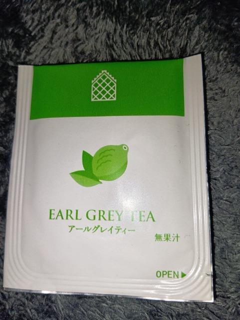 �g�����A�[���O���C���e�B�[�o�b�O  �� �O����/�h�����N�� 