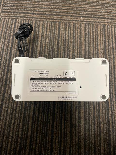 �V���[�v�@�R�[�h���X�X�e�B�b�N�|���@�@EC-AR9-B SHARP �|���@ �� �Ɠd/AV�� 