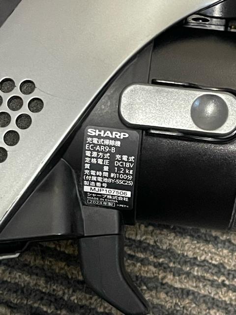 �V���[�v�@�R�[�h���X�X�e�B�b�N�|���@�@EC-AR9-B SHARP �|���@ �� �Ɠd/AV�� 