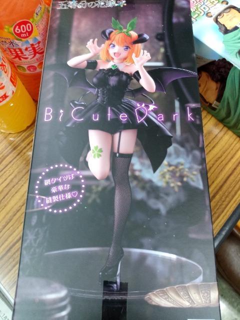 �V�i�A���J���@�t�B�M���A�@�ܓ����̉ԉŁ@����l�t �� �A�j��/�R�~�b�N/�L�����N�^�[�� 