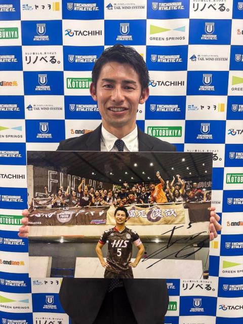 #5 �F�{ �W �I�� ���M�T�C������p�l�� 13�y��X�؂ł̊J����A������ɃT�|�[�^�[��(2016-2017)�z  �� ���W���[/�X�|�[�c�� 