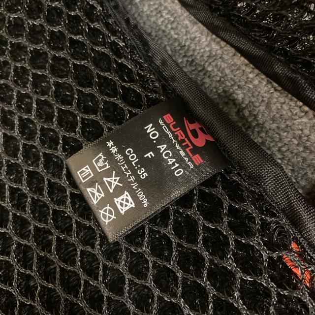 ���� BURTLE �X�y�[�T�[�x�X�g AC410 �� �j���t�@�b�V������ 