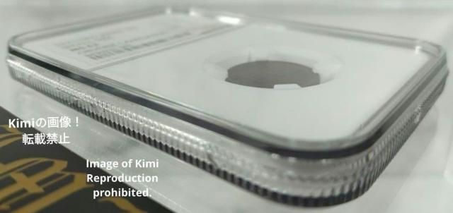 NGC 50 Sen Showa 22 (1947) MS62 Obvrse Lamination Cert 8430237-00 < ホビー NGC 50 Sen Showa 22 (1947) MS62 Obvrse Lamination Cert 8430237-00 < ホビーの