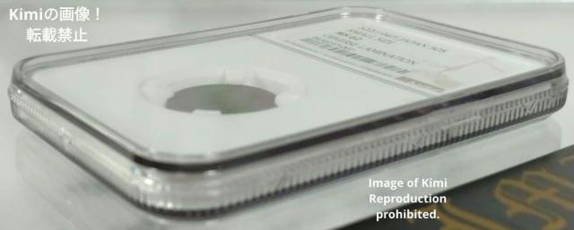 NGC 50 Sen Showa 22 (1947) MS62 Obvrse Lamination Cert 8430237-00 < ホビー NGC 50 Sen Showa 22 (1947) MS62 Obvrse Lamination Cert 8430237-00 < ホビーの