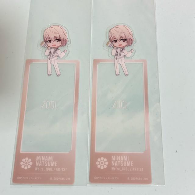 アイドリッシュセブン ブックマークコレクション Vol.1 棗巳波 < アニメ/コミック/キャラクター アイドリッシュセブン ブックマークコレクション Vol.1 棗巳波 < アニメ/コミック/キャラクターの