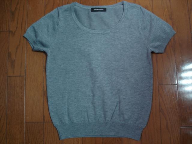 ★クイーンズコート シンプルニットアンサンブル★新品!クローゼット整理価格! < ブランド ★クイーンズコート シンプルニットアンサンブル★新品!クローゼット整理価格! < ブランドの