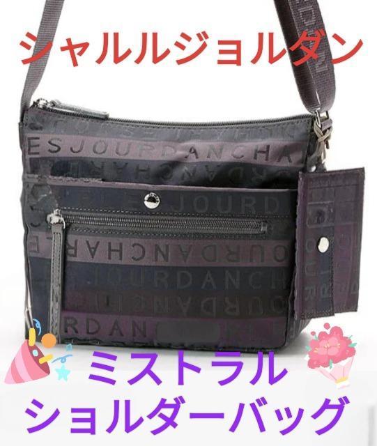 ���݁��V�������W�����_�����~�j�P�[�X�t���~�X�g�����V�����_�[�o�b�O�� 