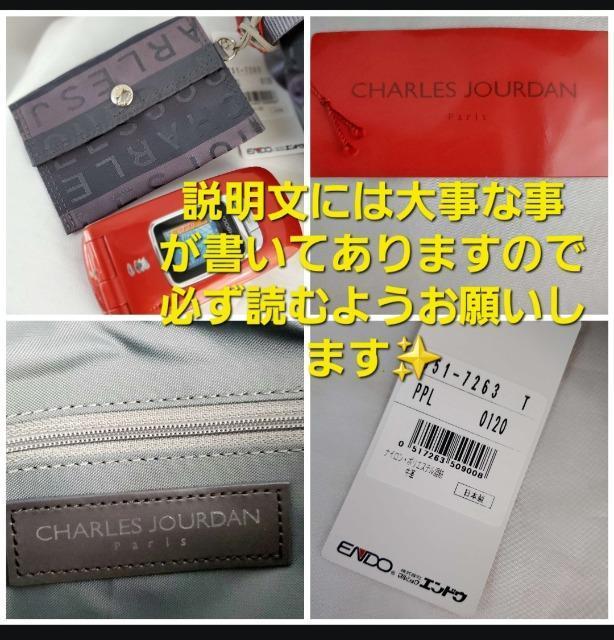 ���݁��V�������W�����_�����~�j�P�[�X�t���~�X�g�����V�����_�[�o�b�O��