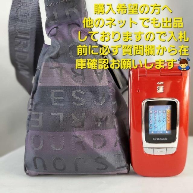 ���݁��V�������W�����_�����~�j�P�[�X�t���~�X�g�����V�����_�[�o�b�O��