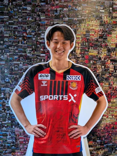 #29 土屋 櫂大選手 等身大パネル(直筆サイン入り) < レジャー/スポーツ #29 土屋 櫂大選手 等身大パネル(直筆サイン入り) < レジャー/スポーツの