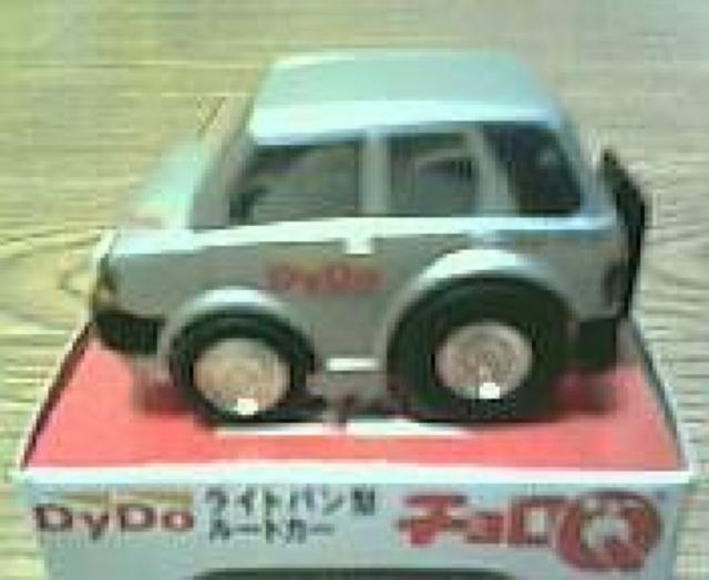 `Q Cgo^[gJ[ DyDo  zr[ 