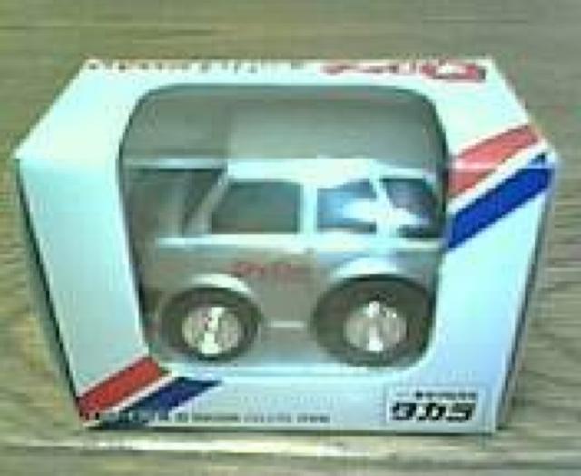 `Q Cgo^[gJ[ DyDo  zr[ 