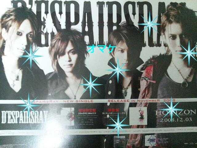 2008�N�uKAMIKAZE�vDVD�t���񁟌�Angelo/MH4���i�J�[�h�������� �� �^�����g�O�b�Y�� 