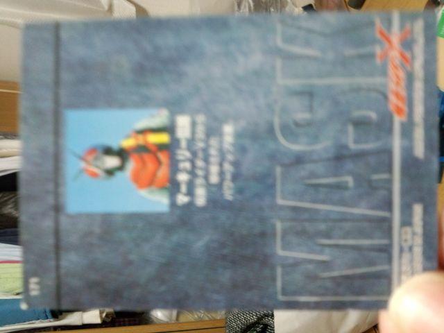 gJ!ʃC_[XyϐgJ[hz  g[fBOJ[h 