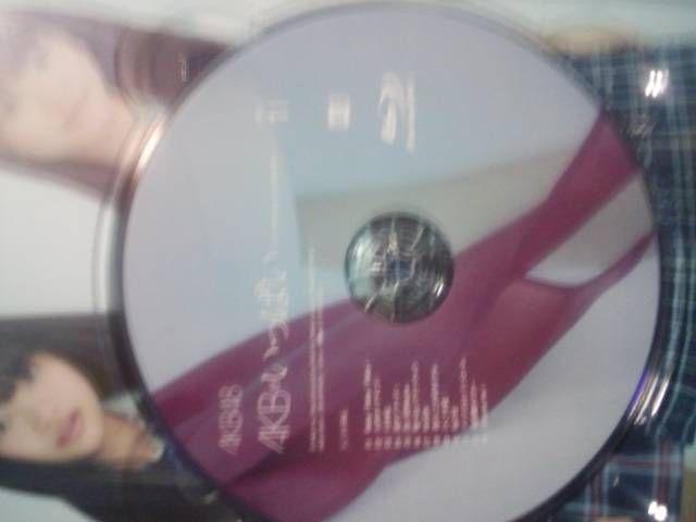 超絶かわいい!まゆゆう!AKB48ブルーレイ「AKBが < タレントグッズ  超絶かわいい!まゆゆう!AKB48ブルーレイ「AKBが < タレントグッズの