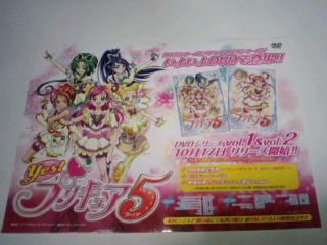 vLA@񔄕i@@ono@`N   zr[ 