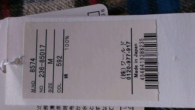 ViI80%ItAVcAlVc(A{AM)  jt@bV 