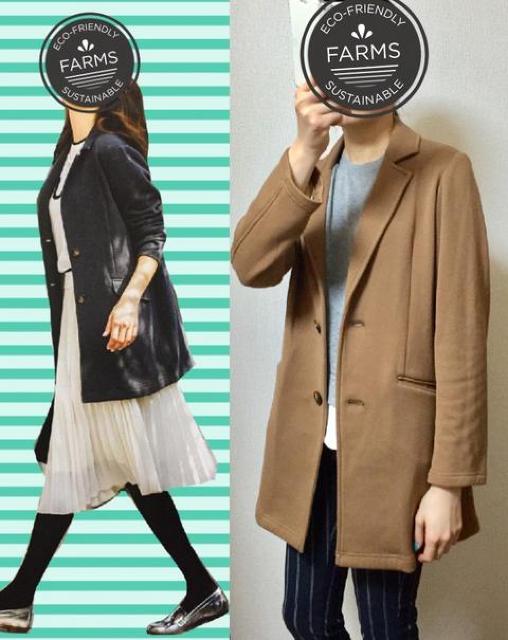 ☆秋チェスターコート〓裏シャギー軽アウター(ユルM)キャメル〓新品 < 女性ファッション ☆秋チェスターコート〓裏シャギー軽アウター(ユルM)キャメル〓新品 < 女性ファッションの