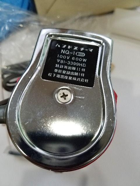 ☆ナショナル ハンドスチーマ NQ-1☆レトロ家電 < 家電/AV  ☆ナショナル ハンドスチーマ NQ-1☆レトロ家電 < 家電/AVの