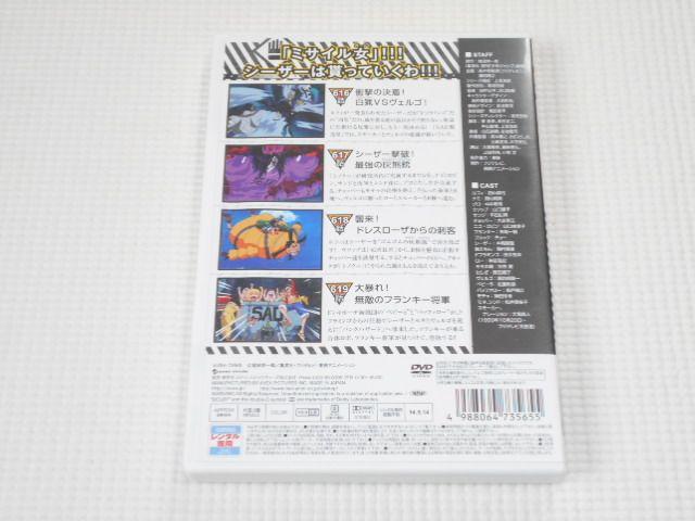 DVDs[X 16th SEASON PIECE.10 pNnU[h  Aj/R~bN/LN^[ 