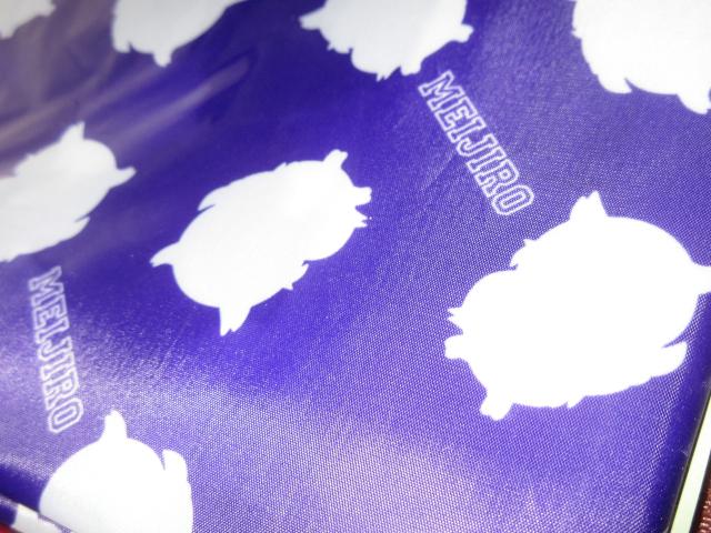 J2020NxwIWifUCGRobO  t@bV 