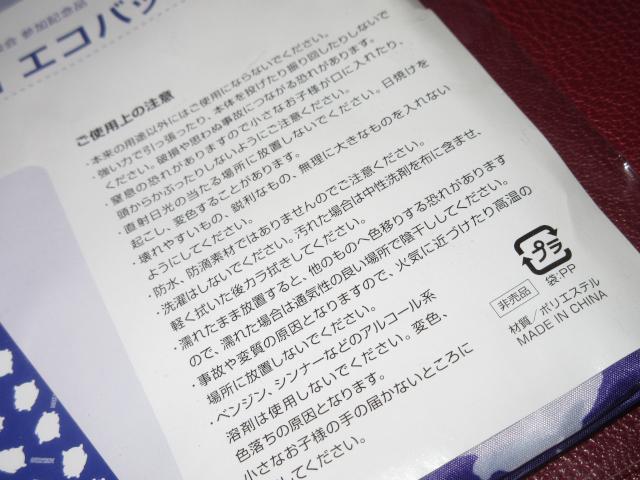 J2020NxwIWifUCGRobO  t@bV 