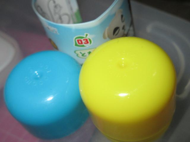 `RGbOǂԂ̐Xu03.ƂvtBMA  zr[ 