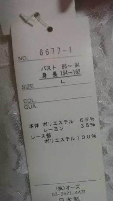 10*新品*ドレス < 女性ファッション  10*新品*ドレス < 女性ファッションの
