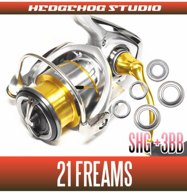 DAIWA ダイワ フリームス FREAMS LT1000S LT2000S ヘッシホッグベアリング 替スプール付 < レジャー/スポーツ  DAIWA ダイワ フリームス FREAMS LT1000S LT2000S ヘッシホッグベアリング 替スプール付 < レジャー/スポーツの