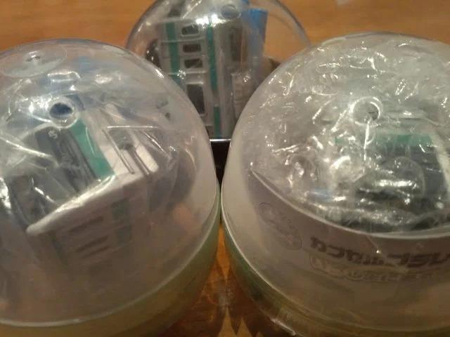 JvZv[ E233n 鋞 yɂڂ!ԗnҁz ^Jg~[A[c 