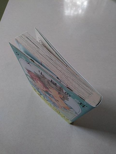 NX̎^LJ  Aj/R~bN/LN^[ 