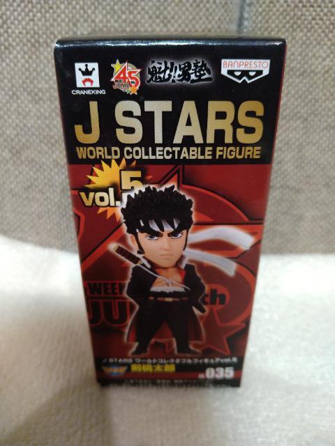 未開封 魁!男塾 剣桃太郎 Jスターズコレクタブルvol.5 < アニメ/コミック/キャラクター 未開封 魁!男塾 剣桃太郎 Jスターズコレクタブルvol.5 < アニメ/コミック/キャラクターの