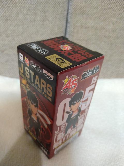 未開封 魁!男塾 剣桃太郎 Jスターズコレクタブルvol.5 < アニメ/コミック/キャラクター 未開封 魁!男塾 剣桃太郎 Jスターズコレクタブルvol.5 < アニメ/コミック/キャラクターの